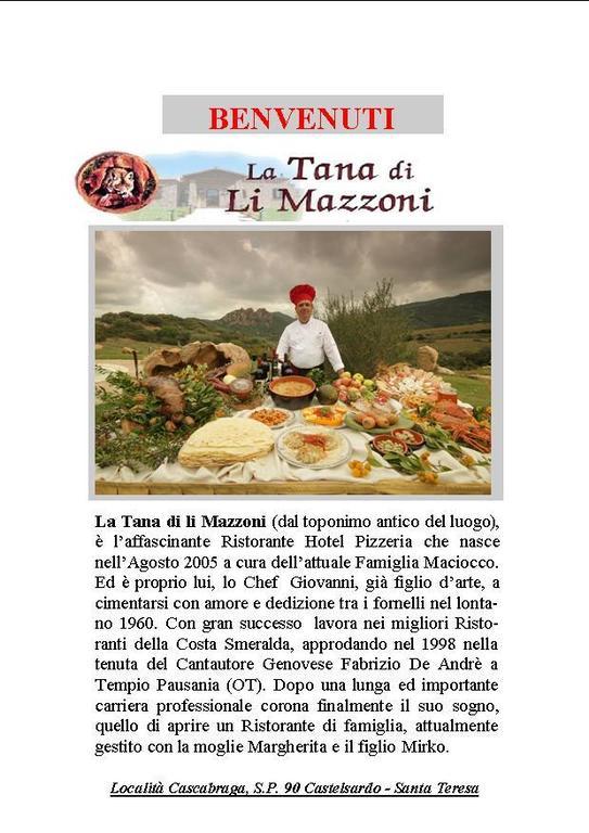 Hotel Ristorante La Tana Di Li Mazzoni Trinità dʼAgultu Εξωτερικό φωτογραφία